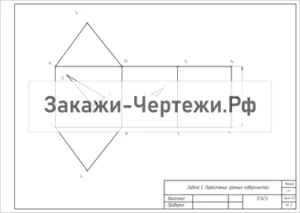 Вариант 5 (135.77.0)(113.12.86)