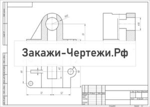 Вариант-5-Простой-разрез