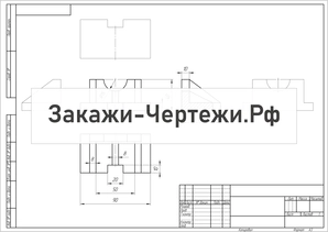 Вариант-7-виды