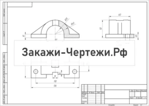 Вариант-8-Простой-разрез