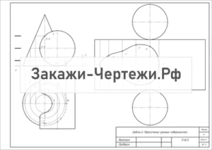 Вариант-975750
