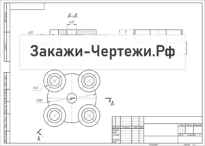 Ломаный разрез Вариант 16