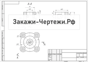 Ломаный разрез Вариант 9