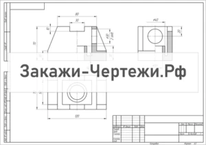 Простые-разрезы-Вариант-2