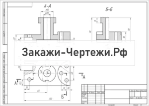 Сложные-разрезы-Вариант-16