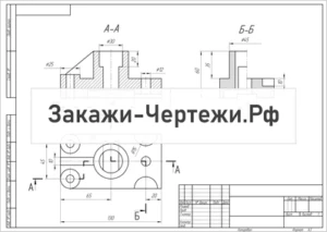 Сложные-разрезы-Вариант-9