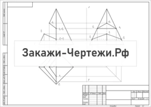 Тело-с-вырезом-Вариант-11