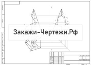 Тело-с-вырезом-Вариант-13
