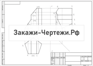 Тело-с-вырезом-Вариант-2