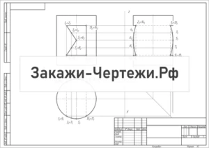 Тело-с-вырезом-Вариант-22
