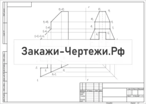 Тело-с-вырезом-Вариант-6
