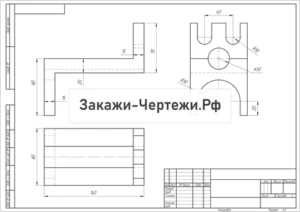 Вариант 12 Задание 1