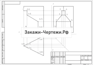 Вариант 12 Задание 2