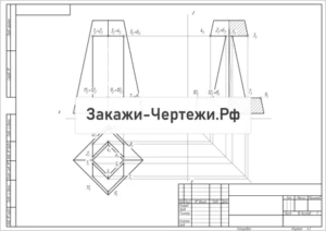 Вариант 12 Задание 3