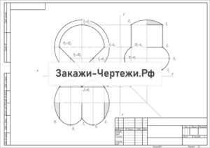 Вариант 12 Задание 6