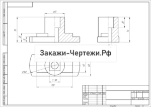Вариант 12 Задание 7