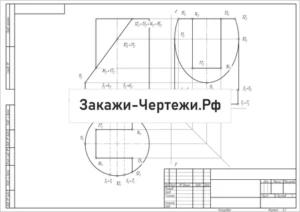 Вариант 19 Задание 4