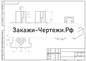 АМГУ Виды разрезы изометрия Вариант 13