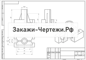 АМГУ Виды разрезы изометрия Вариант 4
