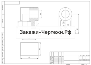 Простые разрезы вариант 14